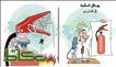 صحيفة عكاظ,أخبار,اخبار,خبر,رئيسية,أخبار,اخبار,خبر,المملكة,السعودية,العربية,سعودي,السعودية,مقال,cartoon,okaz cartoon,picture of the day