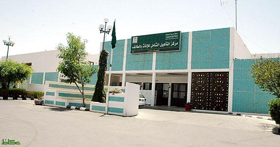 «حافز» يكشف تلاعبات في إعانات التأهيل و«الإدارية» تحقق