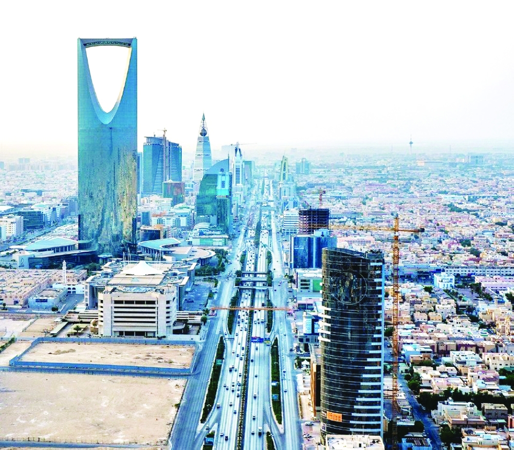 صندوق الاستثمارات العامة.. الذراع الأساسية لتنويع الاقتصاد السعودي 