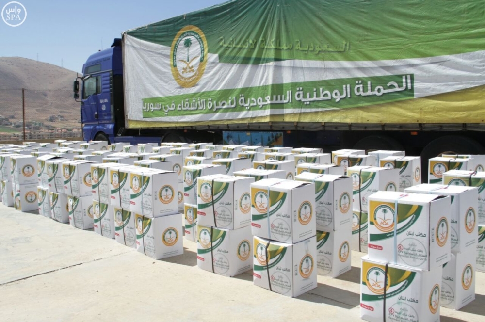 مركز الملك سلمان يواصل توزيع وجبات إفطار الصائم على اللاجئين السوريين في لبنان - أخبار السعودية   صحيفة عكاظ
