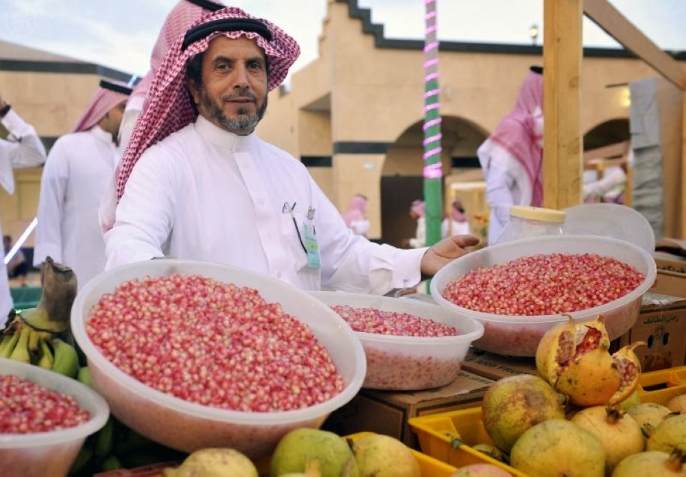 مهرجان رمان الباحة