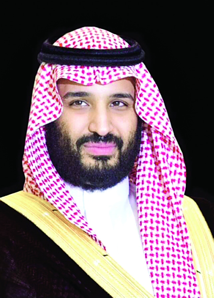 





الأمير محمد بن سلمان