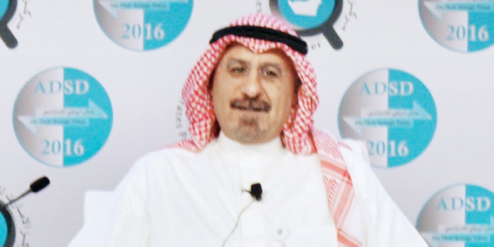 الشيخ محمد الصباح, خلال مشاركته في ملتقى ابوظبي الاستراتيجي. كونا