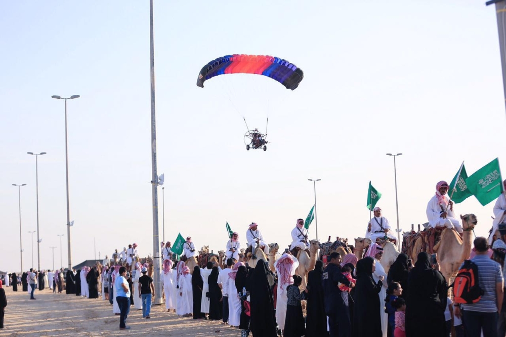 فعاليات «سفاري بقيق».