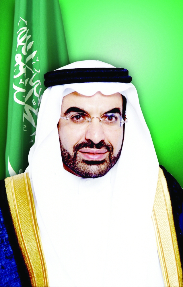 



 خالد السلطان