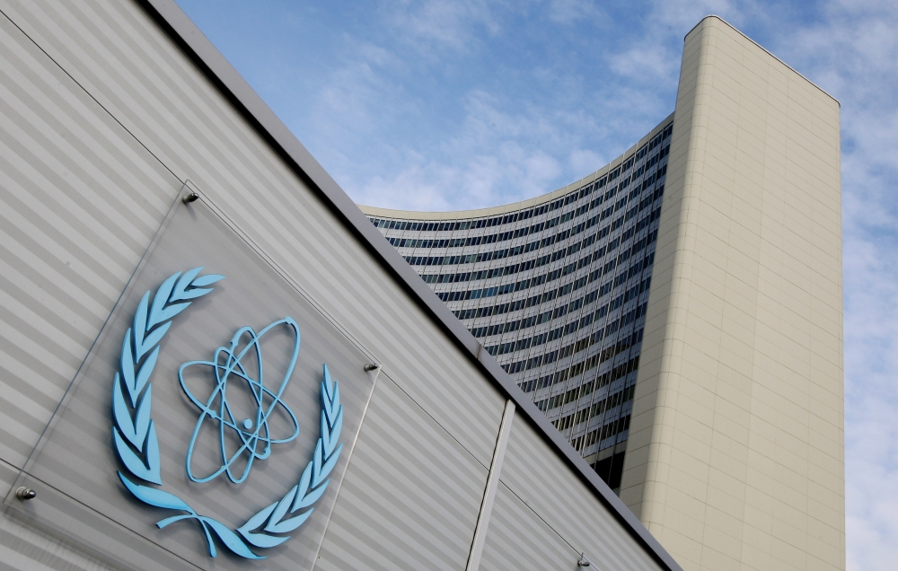 This picture taken 14 November 2007 shows a view of the International Atomic Energy Agency (IAEA) headquarters in Vienna. AFP PHOTO/JOE KLAMAR