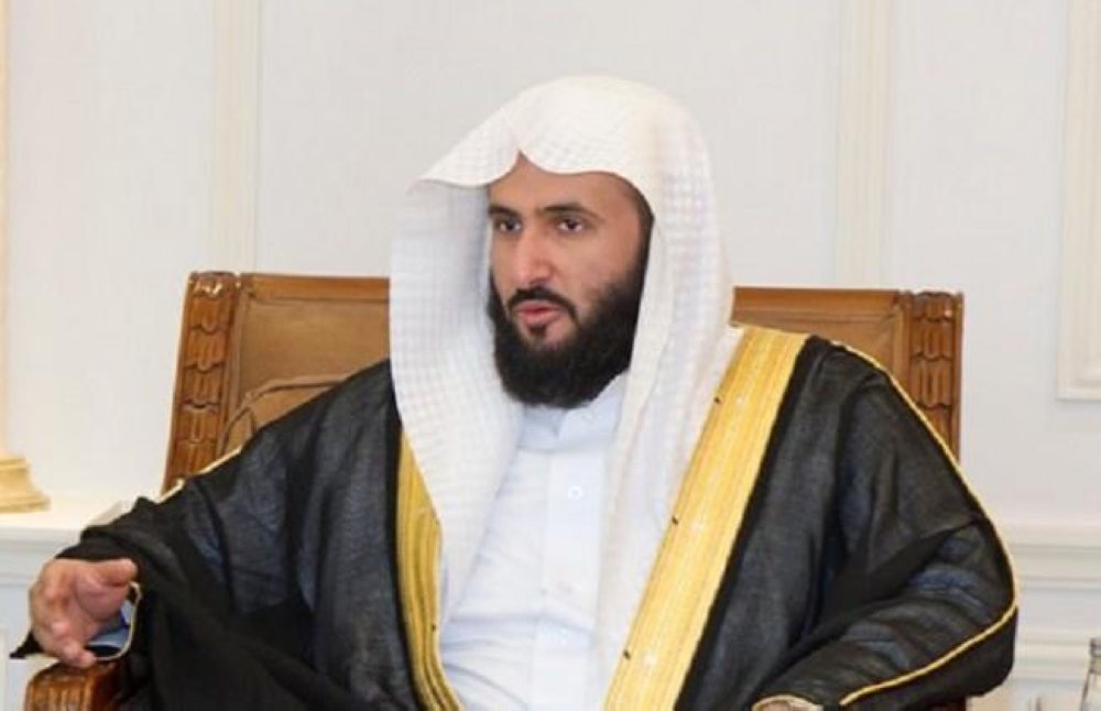 وزير العدل الرئيس الفخري لمجلس وزراء العدل العرب الشيخ الدكتور وليد بن محمد الصمعاني