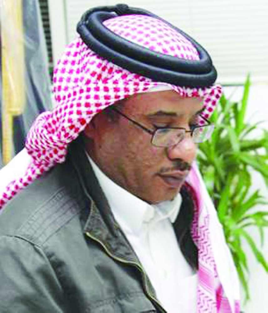 طامي السميري