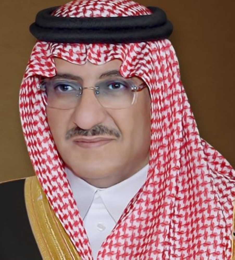 صاحب السمو الملكي الأمير محمد بن نايف بن عبدالعزيز آل سعود