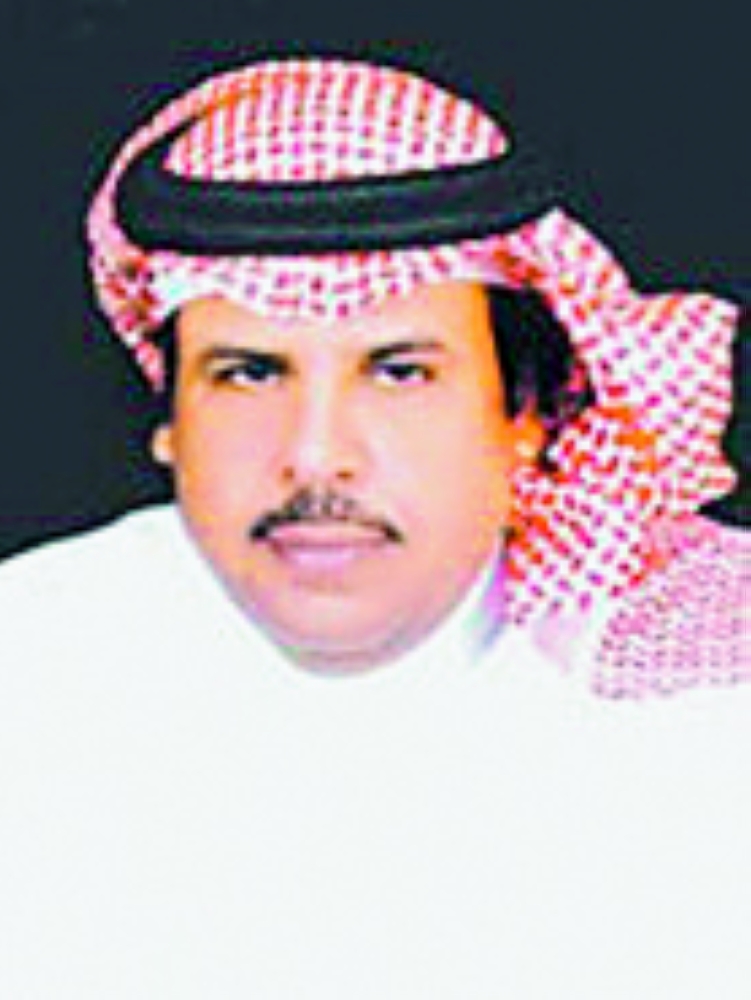 علي العميم