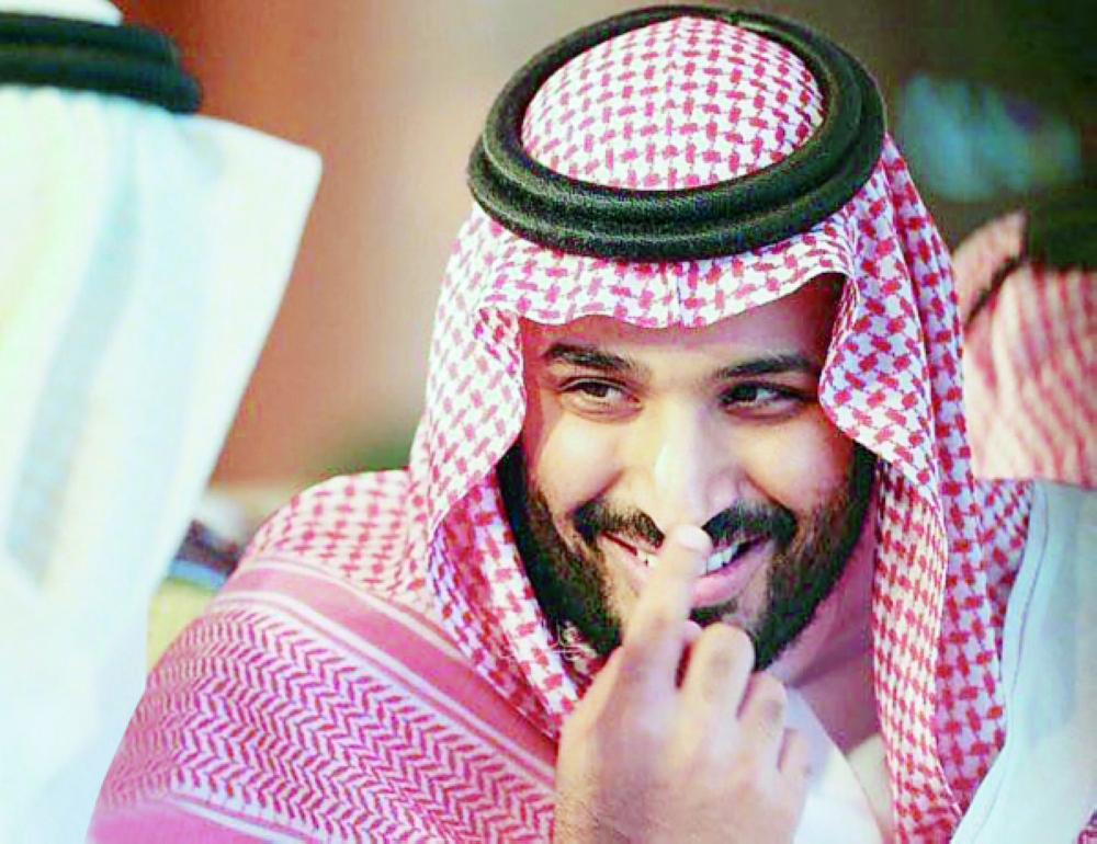 الأمير محمد بن سلمان