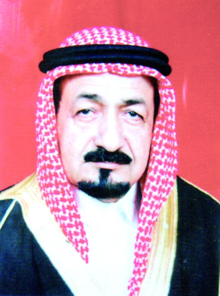 محمد النجيدي