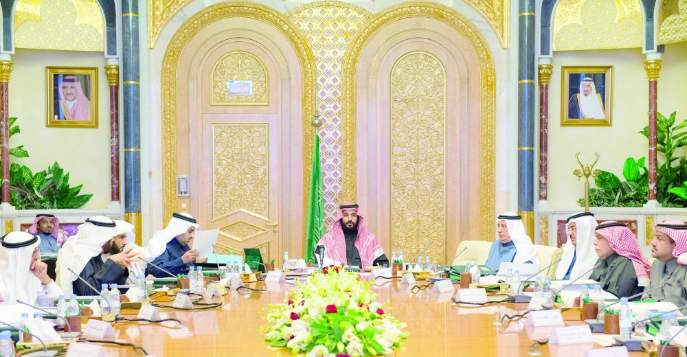 



الأمير محمد بن سلمان مترئسا اجتماع مجلس الشؤون الاقتصادية أمس. (واس)