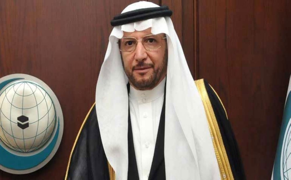 الأمين العام لمنظمة التعاون الإسلامي الدكتور يوسف بن أحمد العثيمين