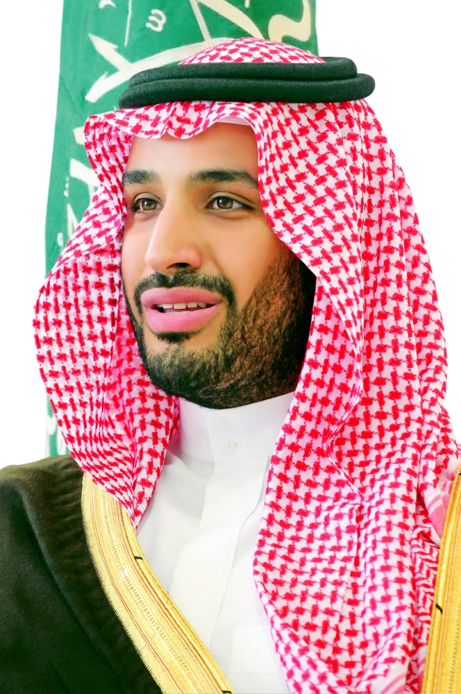 محمد بن سلمان