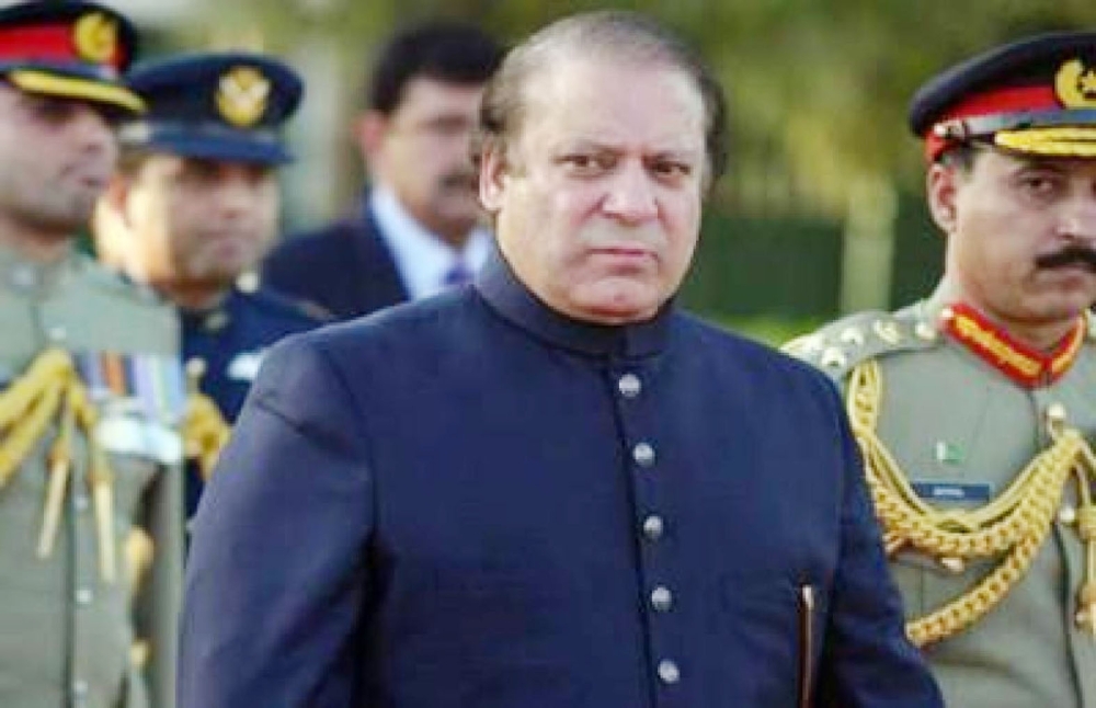 نواز