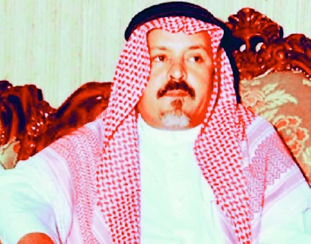 علي العمير