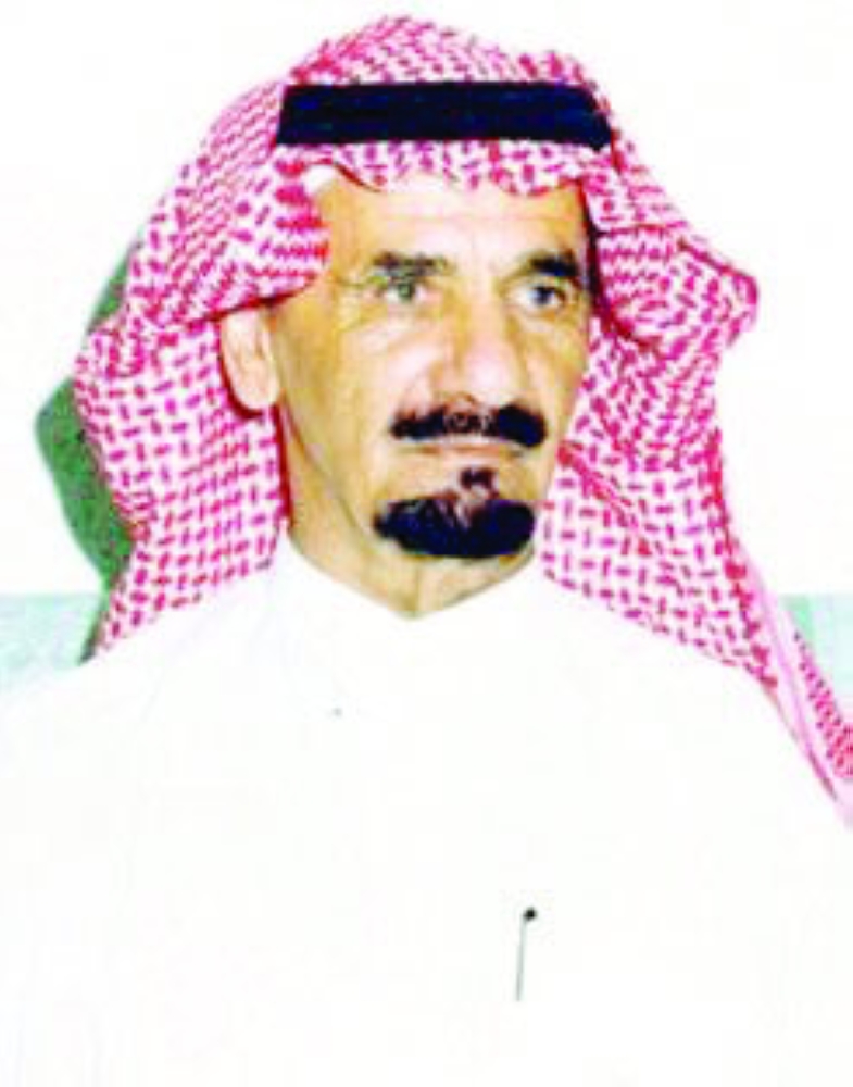 


 أحمد الشايع