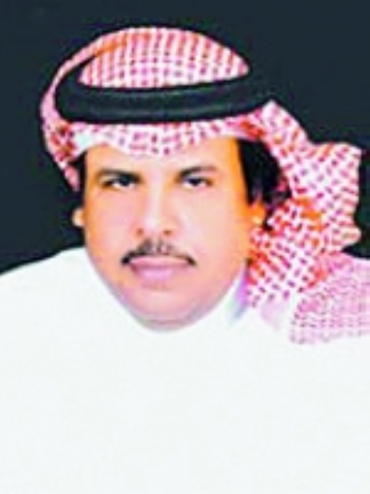 علي العميم