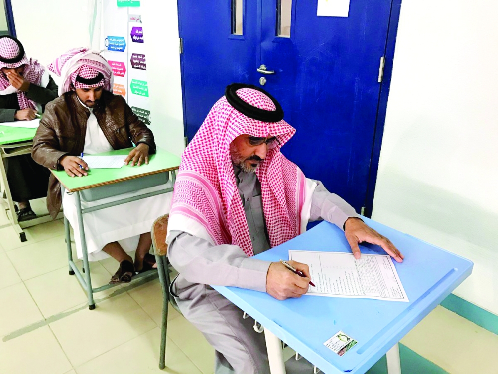 الطاولة الجديدة للقربي كما نشرته «تعليم بيشة».