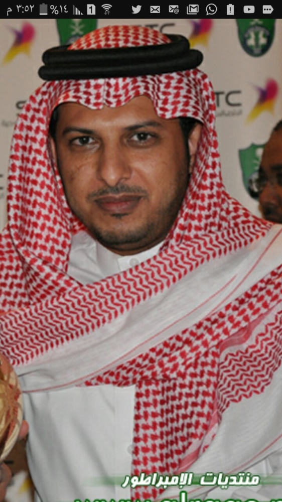 خالد مطرفي 