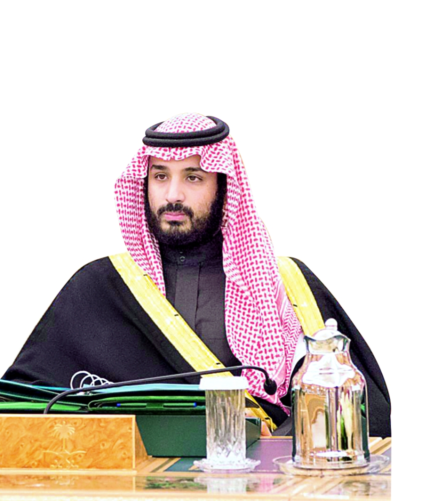 



الأمير محمد بن سلمان