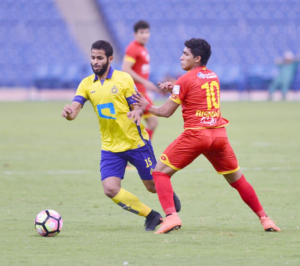 النصر يسعى لتكرار انتصار الدور الأول.