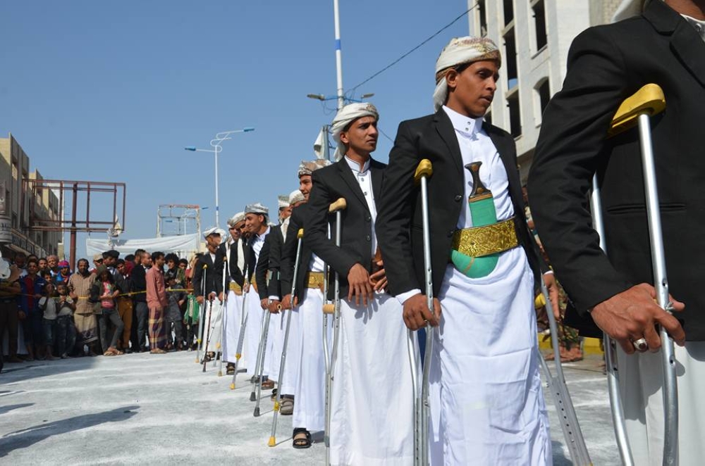 معاقو الحرب اليمنية خلال مراسم الزواج في تعز. (متداول)