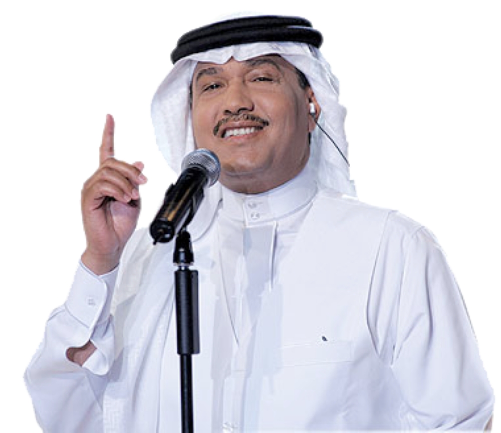 محمد عبده