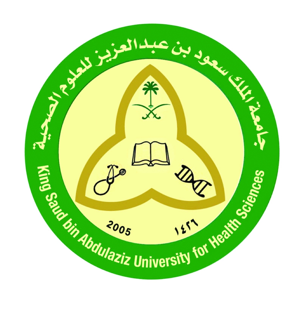 جامعة الملك سعود