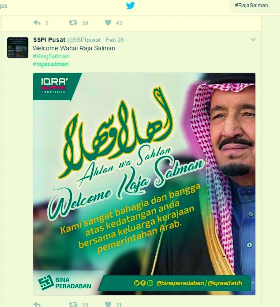 هاشتاق «Raja salman» تصدر أعلى عدد من المغردين في إندونيسيا.