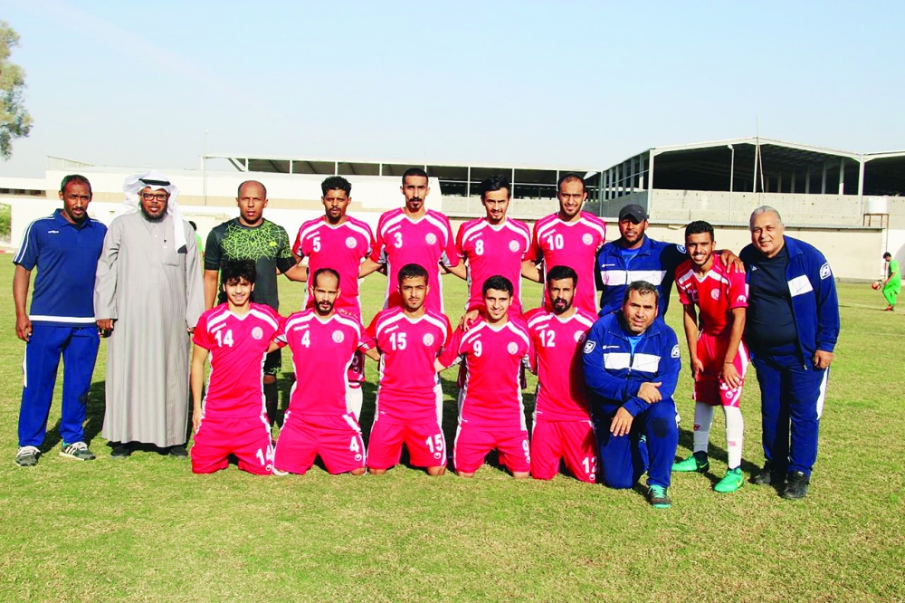 فريق العربي.