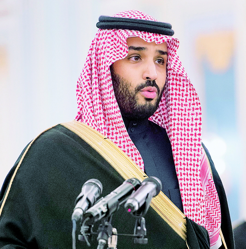 الأمير محمد بن سلمان