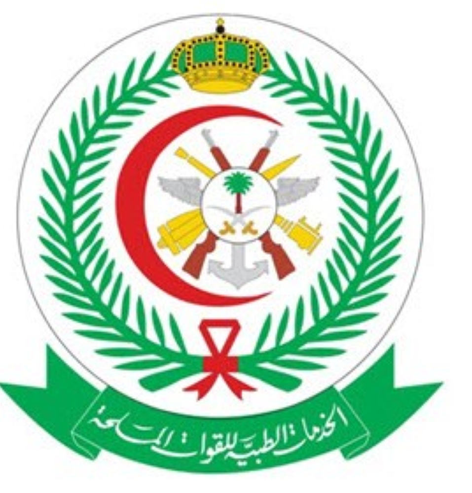 الخدمات الطبية.