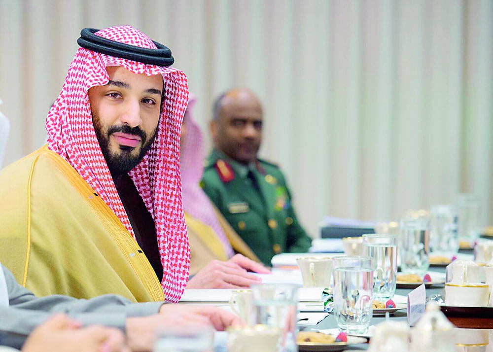 





ولي ولي العهد الأمير محمد بن سلمان بن عبدالعزيز، خلال اجتماعه أمس في البنتاغون، مع وزير الدفاع الأمريكي جيمس ماتيس. (واس)