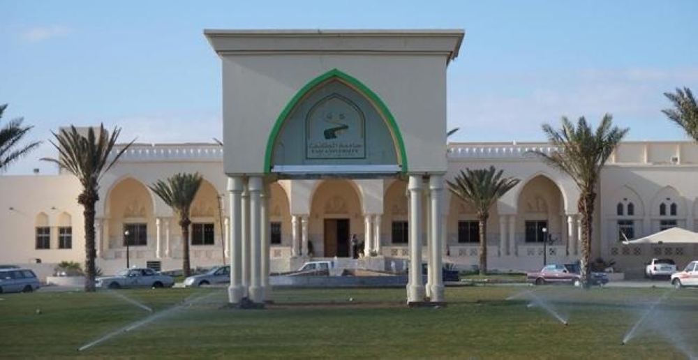 882715028جامعة-طائف