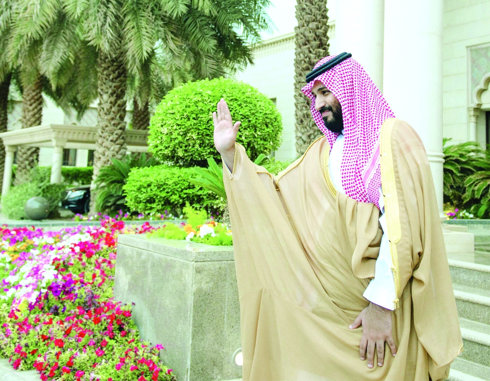 الأمير محمد بن سلمان