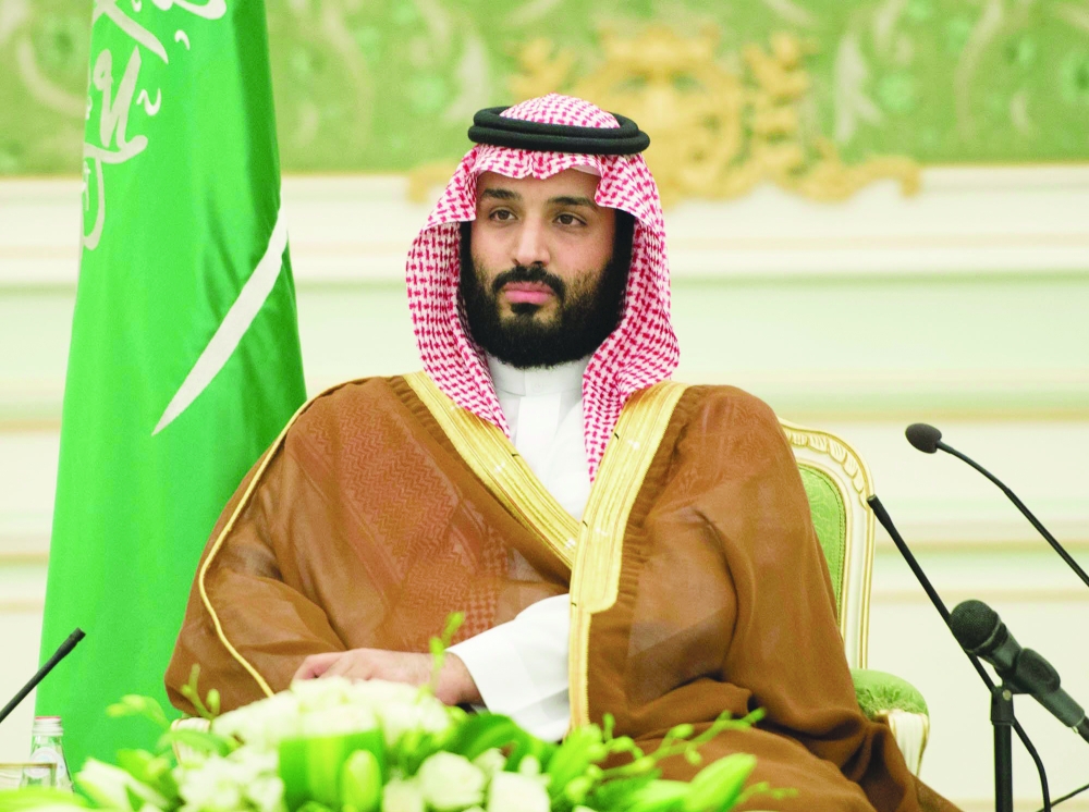 الأمير محمد بن سلمان