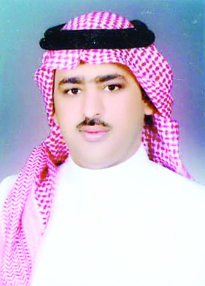 سعود بن خالد