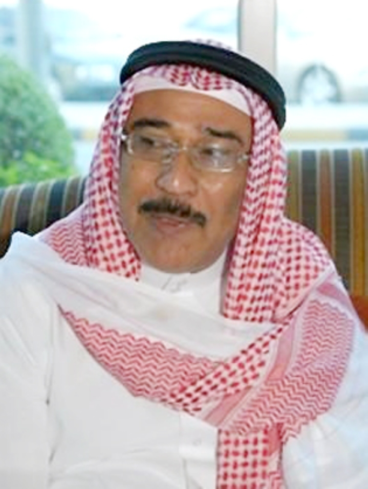 غازي علي