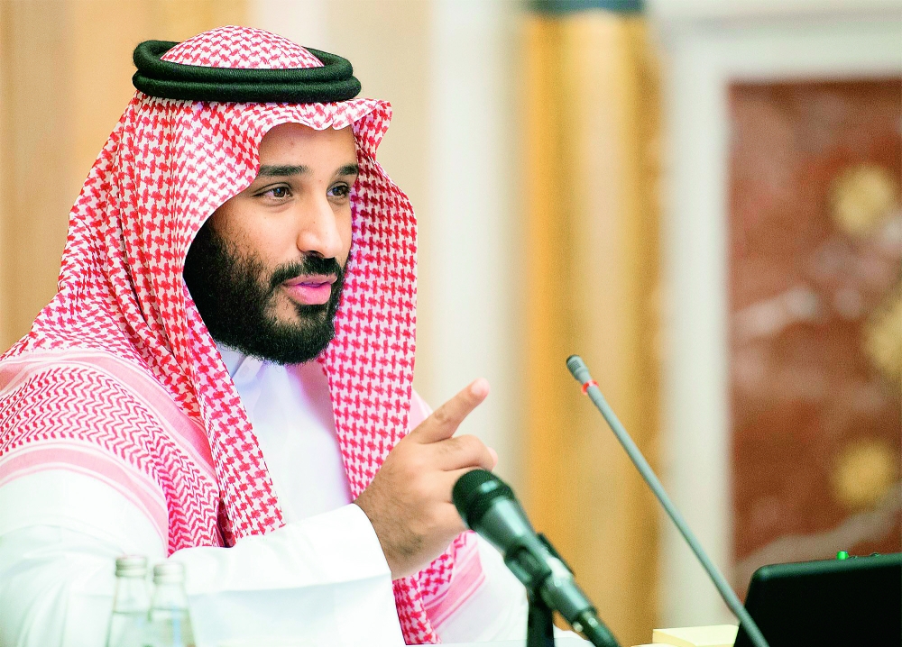 الأمير محمد بن سلمان