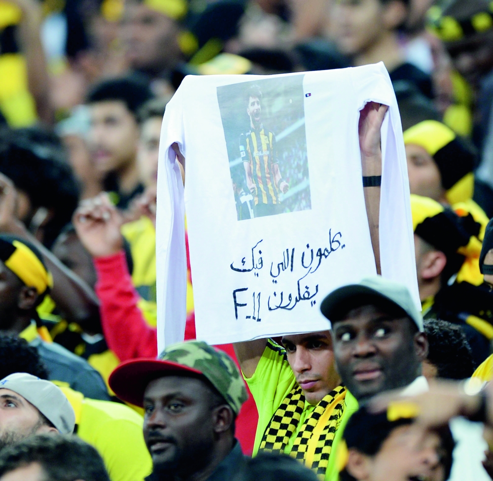 جماهير الاتحاد تؤكد تمسكها بالانصاري