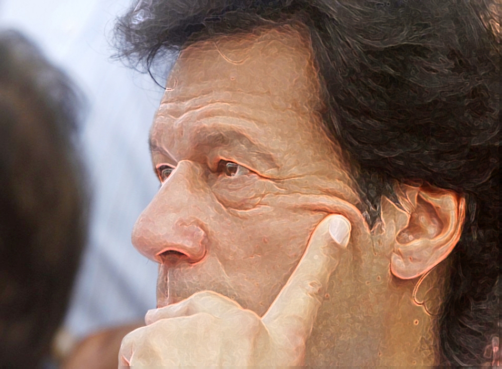 عمران 