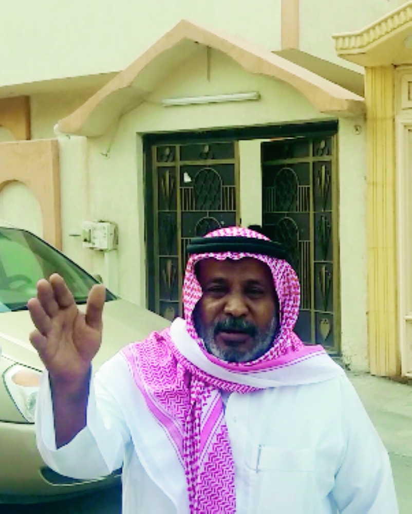 



علي الشريف