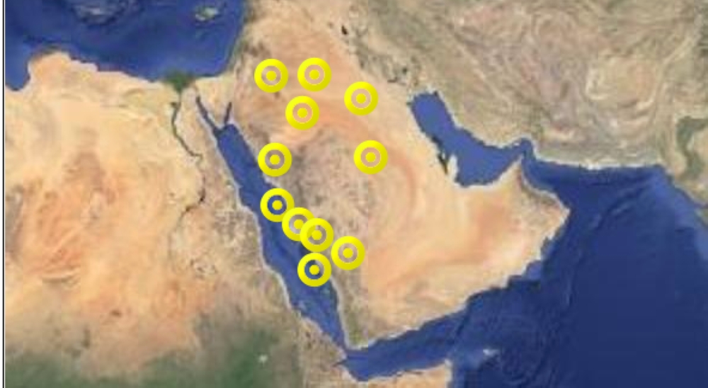 خريطة الـ 11 تنبيها التي أطلقتها «هيئة الأرصاد».