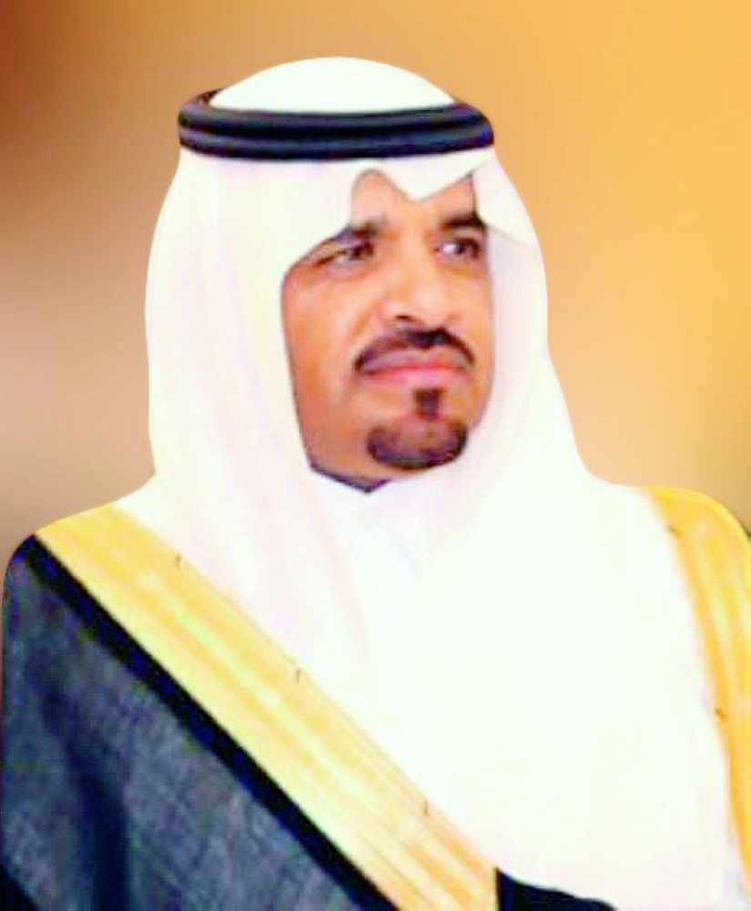 حمد العمر