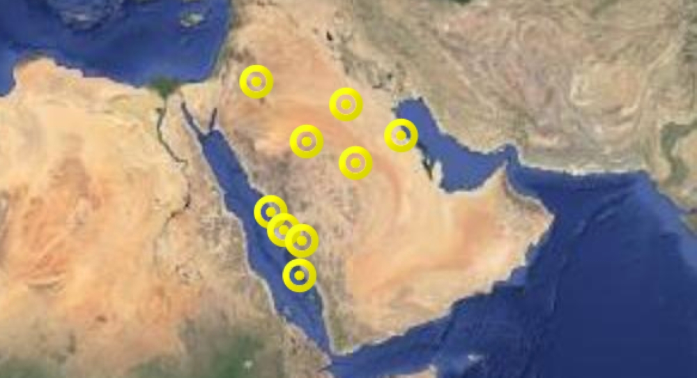 تنبيهات الطقس التي أطلقها نظام الإنذار المبكر للأرصاد. (عكاظ)