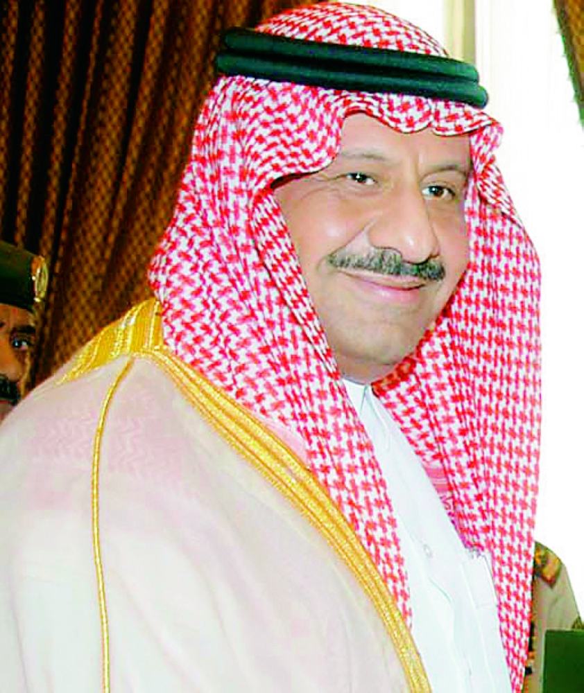 



الأمير خالد بن سلطان