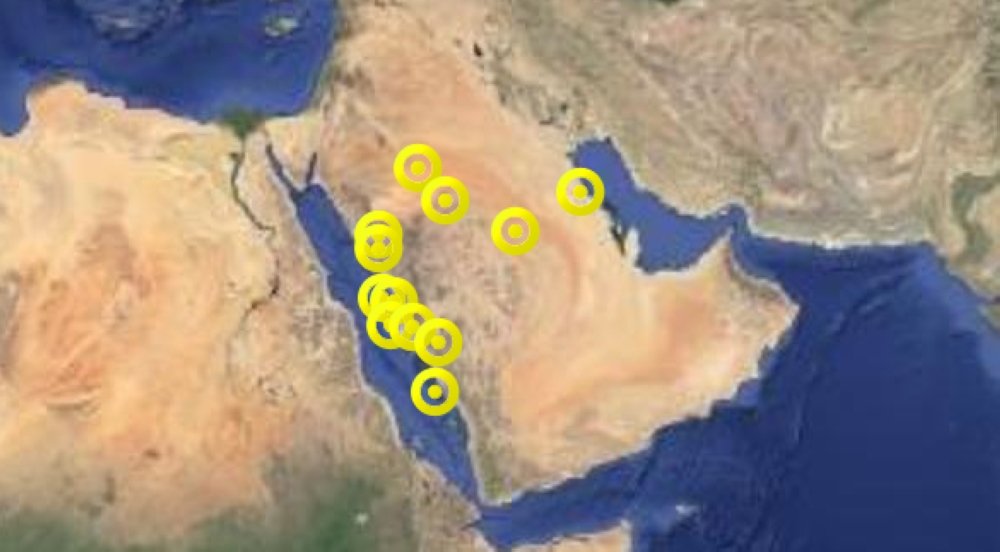 خريطة التنبيهات بالحرارة والامطار التي اطلقها نظام الإنذار المبكر للأرصاد وحماية البيئة.