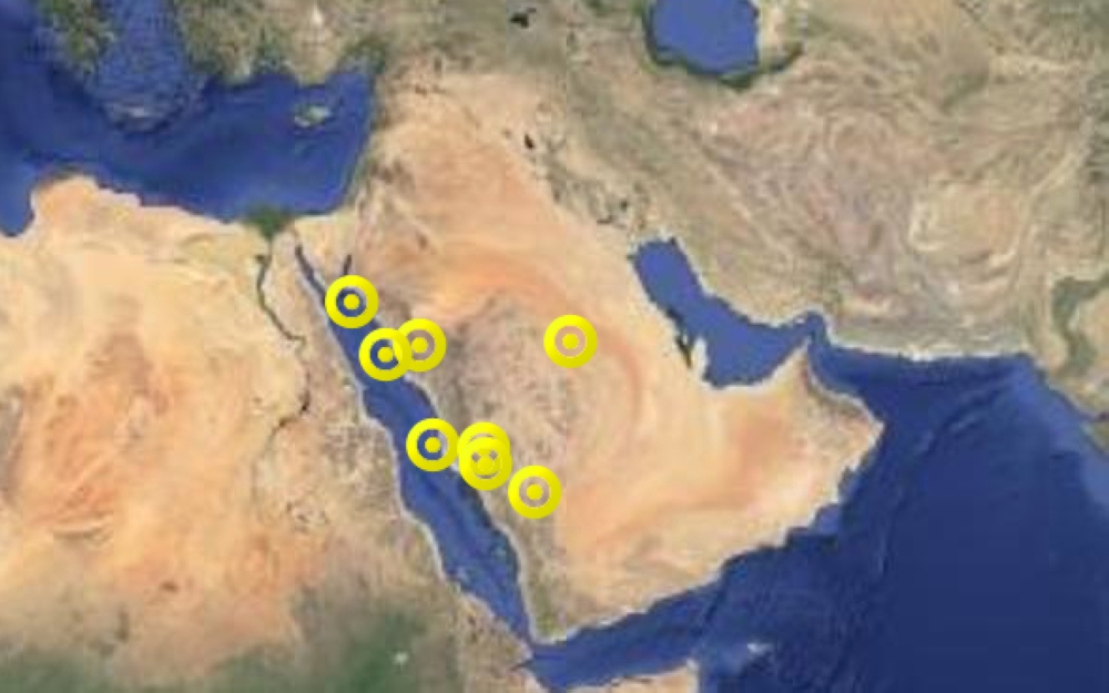 تنبيهات موجة الغبار التي أطلقها نظام الإنذار المبكر للأرصاد. (عكاظ)